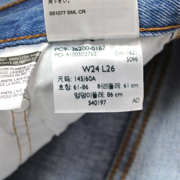 Levis 501 Womens Jeans 24x26 Distressed Button Fly High Rise Straight Go‎ See - Picture 8 of 8